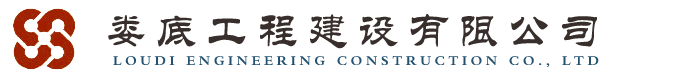 營(yíng)口金海港制衣有限公司