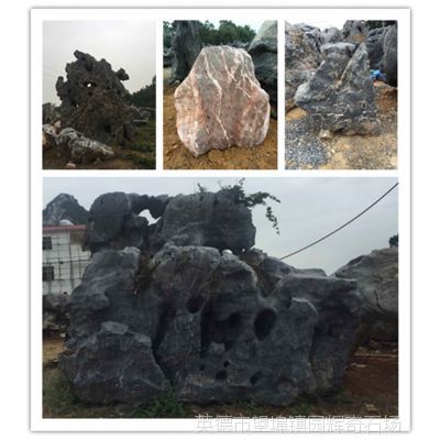 英德太湖石 產(chǎn)地直銷，構(gòu)筑園林景致的自然瑰寶