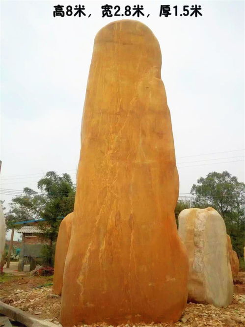 探尋英德之美 刻字風(fēng)景石與裝飾景觀石的完美融合