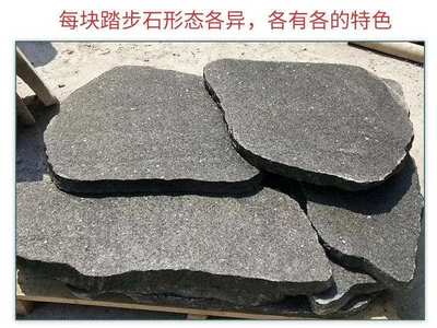 盛藝園林黑山石 匠心打造戶外景觀鋪路石與假山石的藝術(shù)